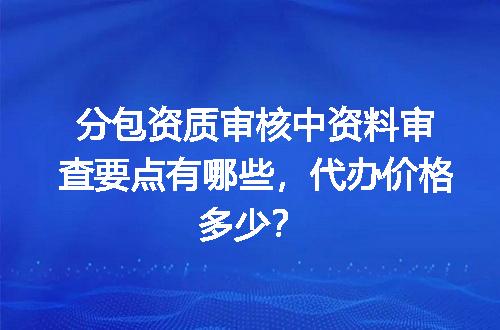https://jian-housekeeper.oss-cn-beijing.aliyuncs.com/news/bannerImage/699223.jpg