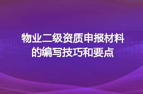 https://jian-housekeeper.oss-cn-beijing.aliyuncs.com/news/bannerImage/699248.jpg