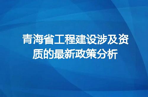 https://jian-housekeeper.oss-cn-beijing.aliyuncs.com/news/bannerImage/699249.jpg