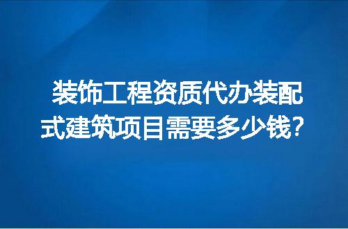 https://jian-housekeeper.oss-cn-beijing.aliyuncs.com/news/bannerImage/699252.jpg