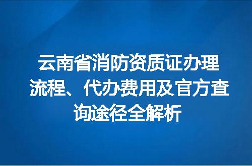 https://jian-housekeeper.oss-cn-beijing.aliyuncs.com/news/bannerImage/699262.jpg