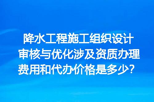 https://jian-housekeeper.oss-cn-beijing.aliyuncs.com/news/bannerImage/699270.jpg