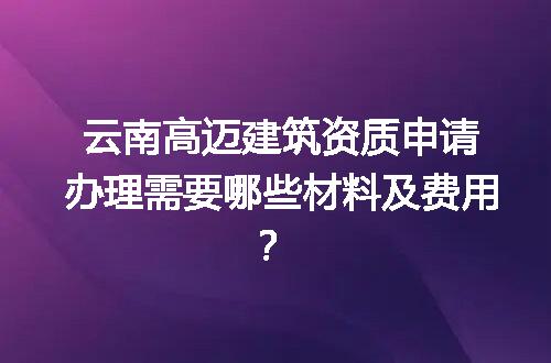 https://jian-housekeeper.oss-cn-beijing.aliyuncs.com/news/bannerImage/699274.jpg