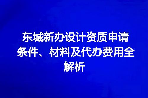 https://jian-housekeeper.oss-cn-beijing.aliyuncs.com/news/bannerImage/699277.jpg