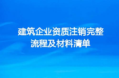 https://jian-housekeeper.oss-cn-beijing.aliyuncs.com/news/bannerImage/699283.jpg