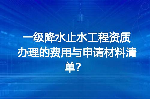 https://jian-housekeeper.oss-cn-beijing.aliyuncs.com/news/bannerImage/699289.jpg
