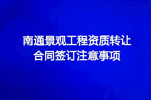 https://jian-housekeeper.oss-cn-beijing.aliyuncs.com/news/bannerImage/699299.jpg