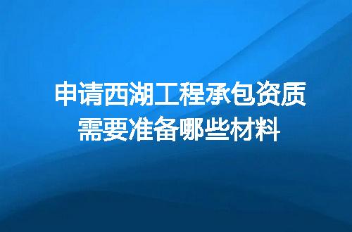 https://jian-housekeeper.oss-cn-beijing.aliyuncs.com/news/bannerImage/699300.jpg