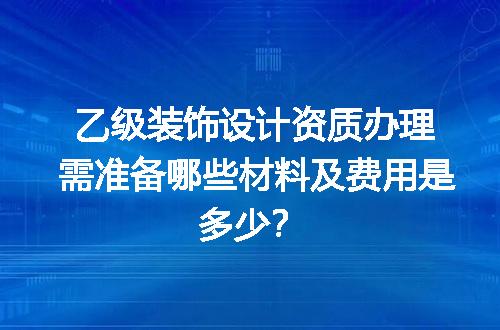 https://jian-housekeeper.oss-cn-beijing.aliyuncs.com/news/bannerImage/699305.jpg