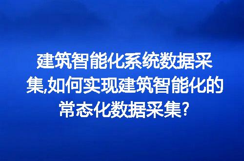 https://jian-housekeeper.oss-cn-beijing.aliyuncs.com/news/bannerImage/69931.jpg