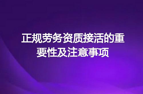 https://jian-housekeeper.oss-cn-beijing.aliyuncs.com/news/bannerImage/699319.jpg