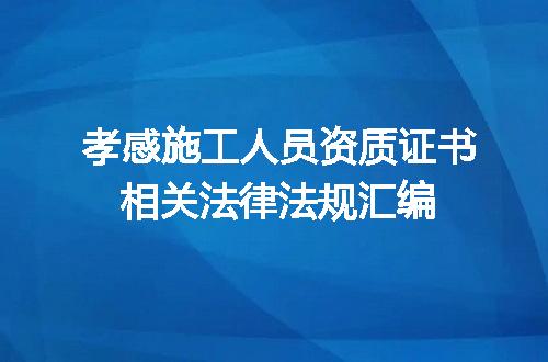 https://jian-housekeeper.oss-cn-beijing.aliyuncs.com/news/bannerImage/699340.jpg