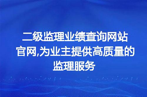 https://jian-housekeeper.oss-cn-beijing.aliyuncs.com/news/bannerImage/69936.jpg
