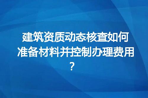 https://jian-housekeeper.oss-cn-beijing.aliyuncs.com/news/bannerImage/699374.jpg