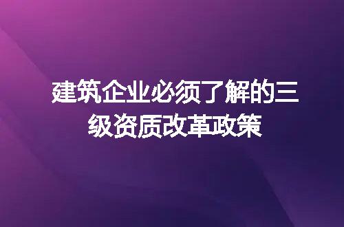 https://jian-housekeeper.oss-cn-beijing.aliyuncs.com/news/bannerImage/699380.jpg