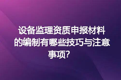 https://jian-housekeeper.oss-cn-beijing.aliyuncs.com/news/bannerImage/699393.jpg