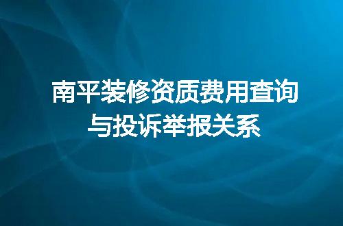 https://jian-housekeeper.oss-cn-beijing.aliyuncs.com/news/bannerImage/699407.jpg