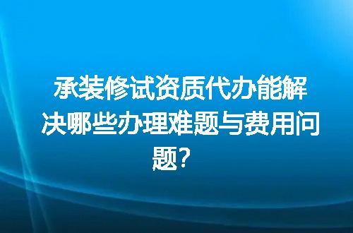 https://jian-housekeeper.oss-cn-beijing.aliyuncs.com/news/bannerImage/699409.jpg