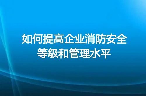https://jian-housekeeper.oss-cn-beijing.aliyuncs.com/news/bannerImage/699419.jpg
