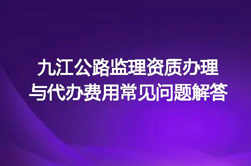 https://jian-housekeeper.oss-cn-beijing.aliyuncs.com/news/bannerImage/699424.jpg