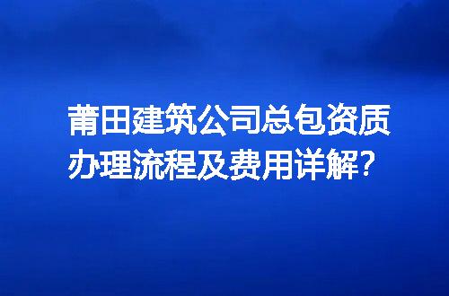 https://jian-housekeeper.oss-cn-beijing.aliyuncs.com/news/bannerImage/699428.jpg