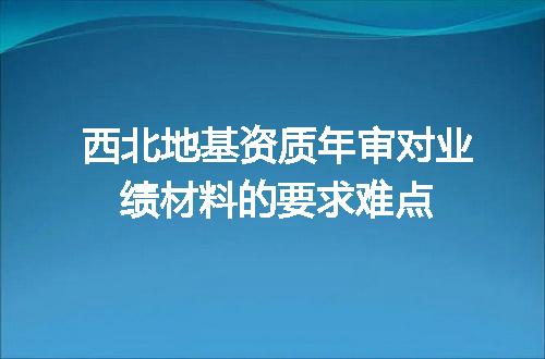 https://jian-housekeeper.oss-cn-beijing.aliyuncs.com/news/bannerImage/699432.jpg
