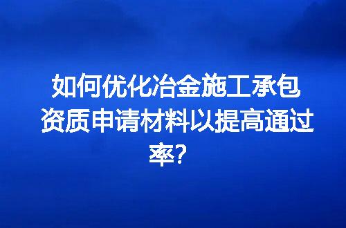 https://jian-housekeeper.oss-cn-beijing.aliyuncs.com/news/bannerImage/699440.jpg