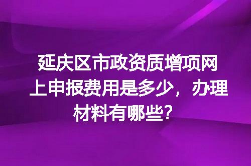 https://jian-housekeeper.oss-cn-beijing.aliyuncs.com/news/bannerImage/699442.jpg