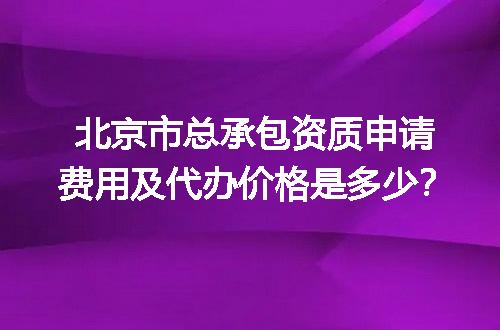https://jian-housekeeper.oss-cn-beijing.aliyuncs.com/news/bannerImage/699453.jpg