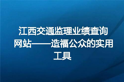 https://jian-housekeeper.oss-cn-beijing.aliyuncs.com/news/bannerImage/69946.jpg