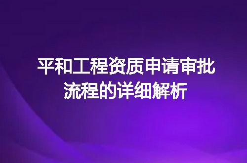 https://jian-housekeeper.oss-cn-beijing.aliyuncs.com/news/bannerImage/699472.jpg