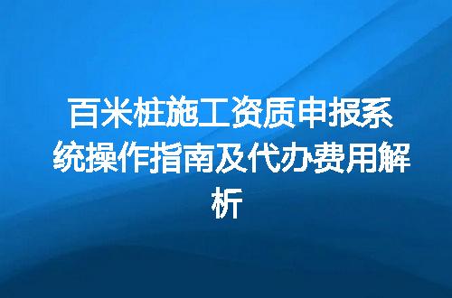https://jian-housekeeper.oss-cn-beijing.aliyuncs.com/news/bannerImage/699474.jpg