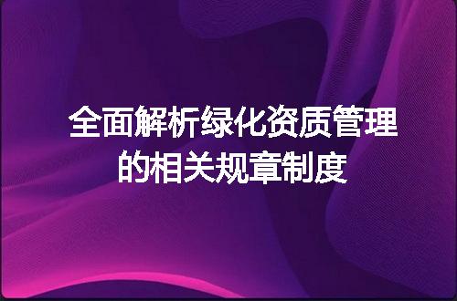 https://jian-housekeeper.oss-cn-beijing.aliyuncs.com/news/bannerImage/699477.jpg