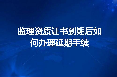 https://jian-housekeeper.oss-cn-beijing.aliyuncs.com/news/bannerImage/699479.jpg