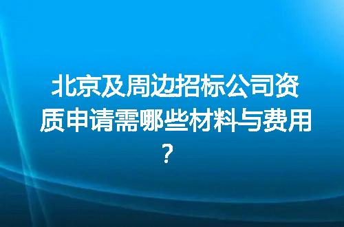 https://jian-housekeeper.oss-cn-beijing.aliyuncs.com/news/bannerImage/699484.jpg