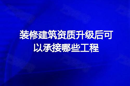 https://jian-housekeeper.oss-cn-beijing.aliyuncs.com/news/bannerImage/699488.jpg