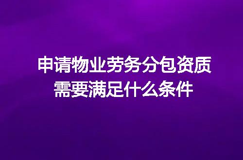 https://jian-housekeeper.oss-cn-beijing.aliyuncs.com/news/bannerImage/699489.jpg