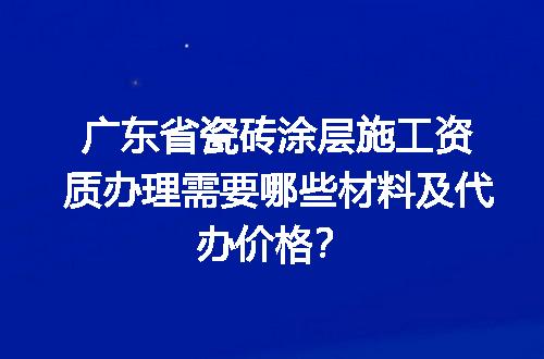 https://jian-housekeeper.oss-cn-beijing.aliyuncs.com/news/bannerImage/699492.jpg