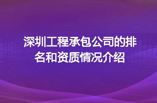 https://jian-housekeeper.oss-cn-beijing.aliyuncs.com/news/bannerImage/699498.jpg