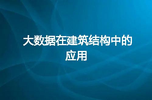 https://jian-housekeeper.oss-cn-beijing.aliyuncs.com/news/bannerImage/69952.jpg