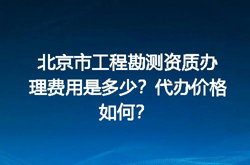 https://jian-housekeeper.oss-cn-beijing.aliyuncs.com/news/bannerImage/699520.jpg