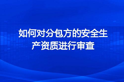 https://jian-housekeeper.oss-cn-beijing.aliyuncs.com/news/bannerImage/699524.jpg