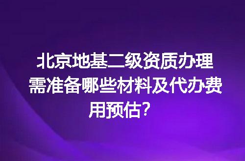 https://jian-housekeeper.oss-cn-beijing.aliyuncs.com/news/bannerImage/699537.jpg
