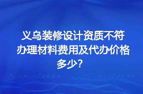 https://jian-housekeeper.oss-cn-beijing.aliyuncs.com/news/bannerImage/699538.jpg
