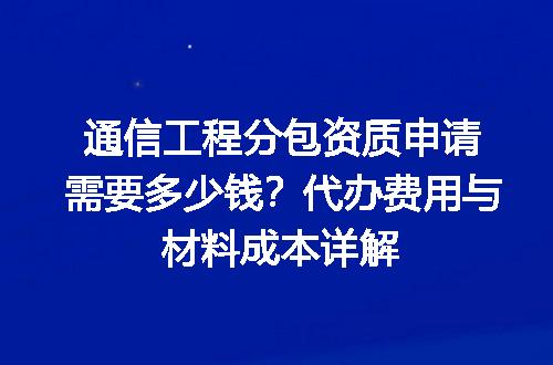 https://jian-housekeeper.oss-cn-beijing.aliyuncs.com/news/bannerImage/699544.jpg