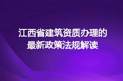 https://jian-housekeeper.oss-cn-beijing.aliyuncs.com/news/bannerImage/699550.jpg