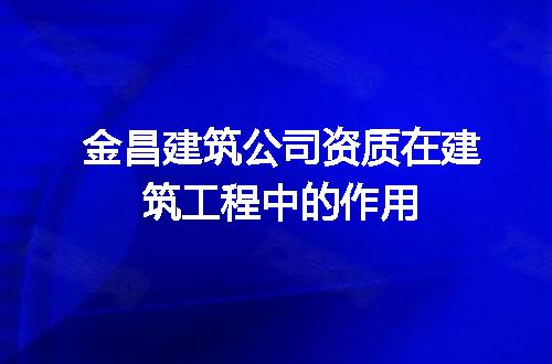 https://jian-housekeeper.oss-cn-beijing.aliyuncs.com/news/bannerImage/699562.jpg