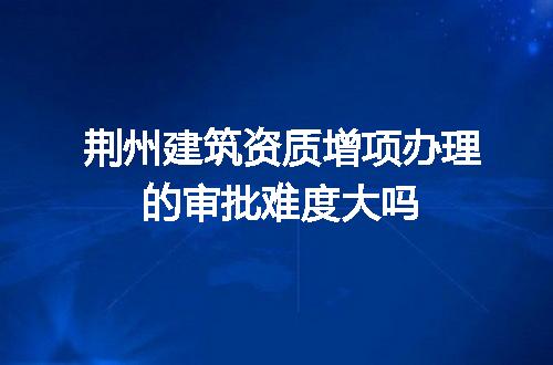 https://jian-housekeeper.oss-cn-beijing.aliyuncs.com/news/bannerImage/699564.jpg