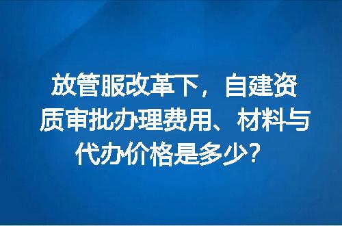 https://jian-housekeeper.oss-cn-beijing.aliyuncs.com/news/bannerImage/699565.jpg