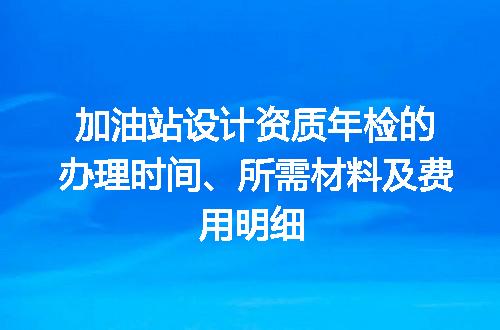 https://jian-housekeeper.oss-cn-beijing.aliyuncs.com/news/bannerImage/699568.jpg